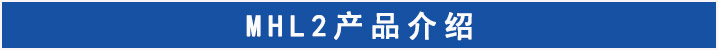 手指氣缸產(chǎn)品介紹
